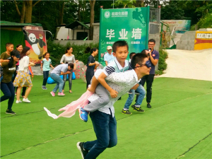 諾培小學104班親子秋游戶外活動松山湖生態園歡樂一日游